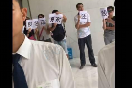 石门讨债公司成功追回初中同学借款40万成功案例