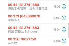 石门讨债公司成功追回消防工程公司欠款108万成功案例