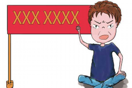 石门融资清欠服务